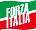 Official logo, 2013–present