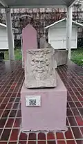 Fragment of gravestone from Sirmium, II century