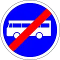 364 End of public transport vehicle lane
