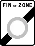 End of a restricted access area