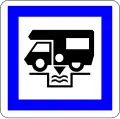 456 Caravan draining point