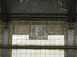 Mosaic frieze