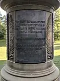 South side