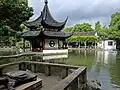 Free Life Pond