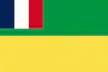 Proposed Flag of the French Congo (1959)