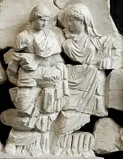 Wedding scene