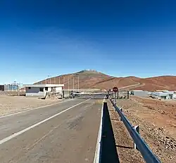 Main entrance of the Paranal Observatory