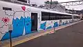 Fujikyuko 8000 series car 2