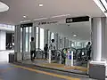 Yakuin Station in Fukuoka City Subway
