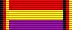 German Democratic Republic Hans Beimler Medal.