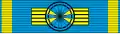 GRE Order of Honour Grand Cross BAR