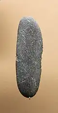 Engraved pebble