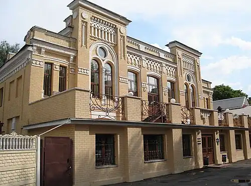 Halytska Synagogue located in the vicinity of the square