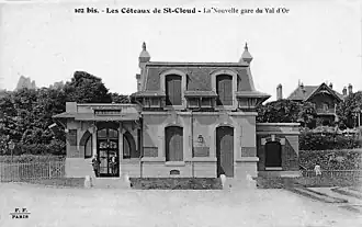 The passenger building.