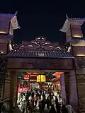 Traditional gate with dragon motifs
