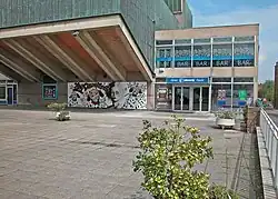 Gateway Theatre