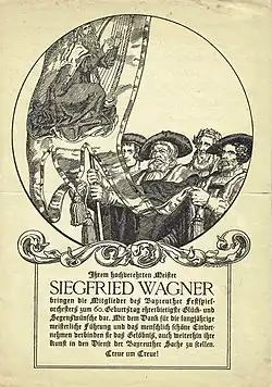 Birthday card from the Bayreuther Festspiel-Orchester from 1929