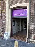 Side entrance to platform 3, April 2022