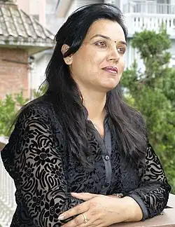Nepali Poet