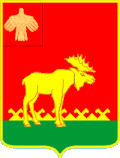 Troitsko-Pechorsky District