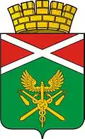 Coat of arms of Irbitsky District