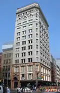 Gerken Building, New York, New York, 1895.