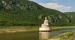 Ghora Katora Lake