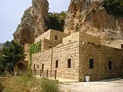 Gibran Museum