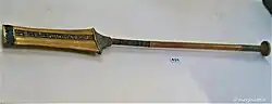 Tutankhamun's royal sceptre found in the annexe