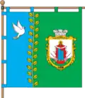 Flag of Hlyboka