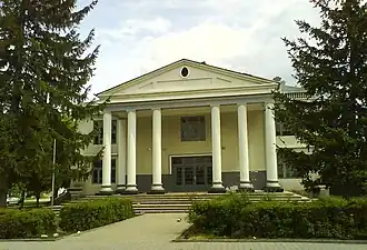 The Cultural House