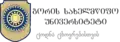 Gori State Teaching University logo