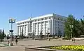 View from Tukaeva Street