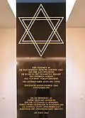 Commemorative plaque