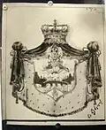 “Proposal” for arms of the city of Skopje, Kingdom of Serbs, Croats and Slovenes, 1928 [5]