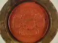 Alexander's seal 1505