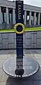 Part of Greece's monument at the War Memorial of Korea
