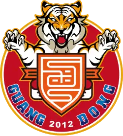logo