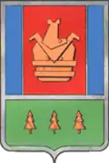 Guryevsk
