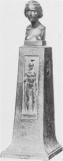 Seal