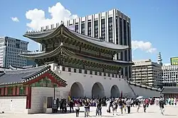 Gwanghwamun