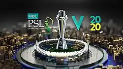 Tournament logo