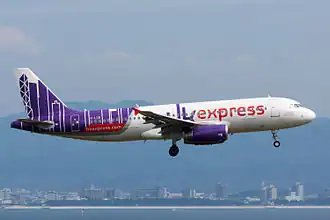 Airbus A320-200