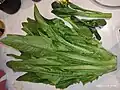 A-Choy laid out