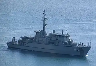 HMAS Diamantina