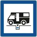 C54-3 Place for wasting water discharge from vehicles