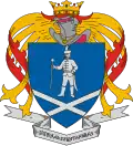 Coat of arms of Hernádszentandrás