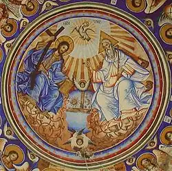 Icon of the Holy Trinity at Vatopedi Monastery, Mount Athos