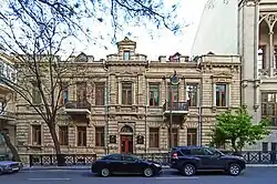 Hajinski's house