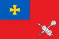 Flag of Hadiach Raion